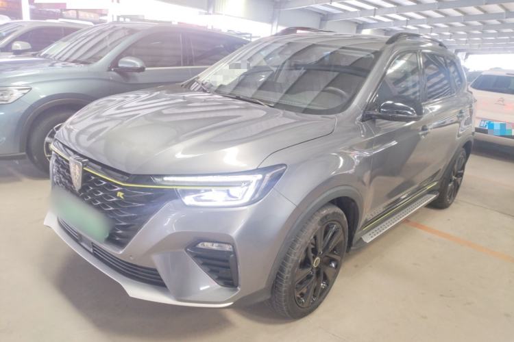 Used Roewe RX5 New Energy 2020 ePLUS National Trend Ronglin Flagship Edition