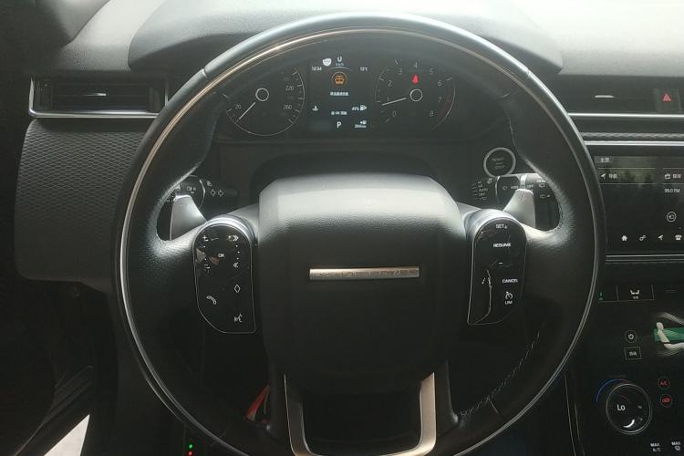 Used Land Rover Range Rover Velar 2020 P250 R-DYNAMIC S