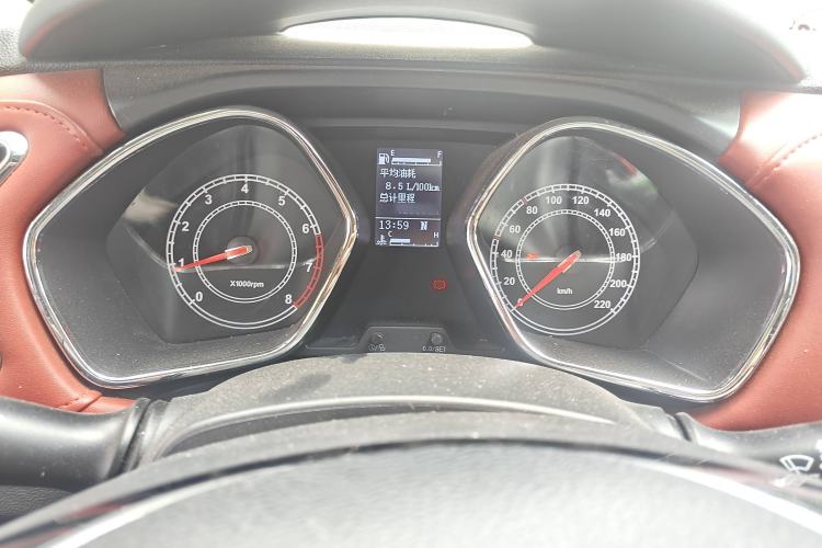 Used JAC Refine S2 2017 1.5L CVT Luxury Smart Model
