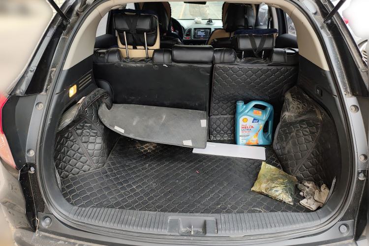 Used Honda Vezel 2015 1.5L CVT two-wheel drive Comfort trim
