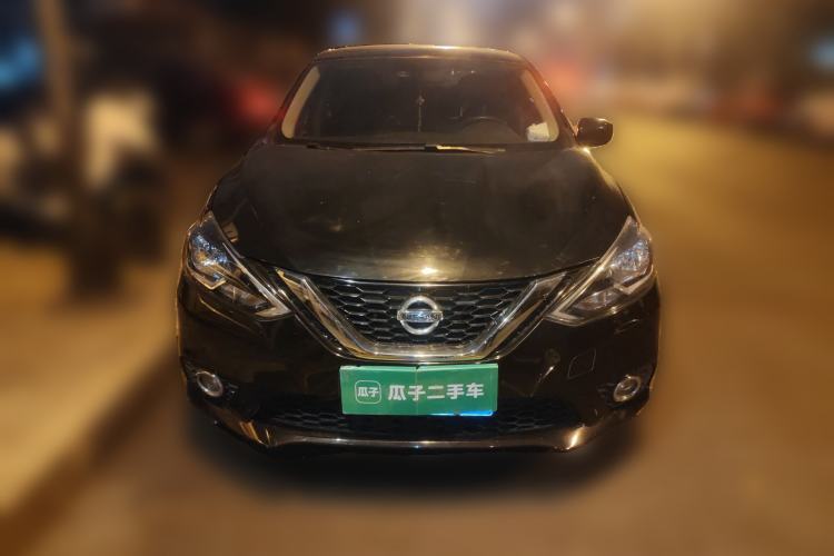 Used Nissan Sylphy 2022 Revised Version Classic 1.6XL CVT Luxury Edition Front