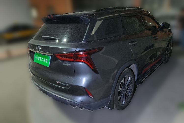 Used CHANGAN CS75 PLUS 2020 2.0T Automatic Pilot Version
