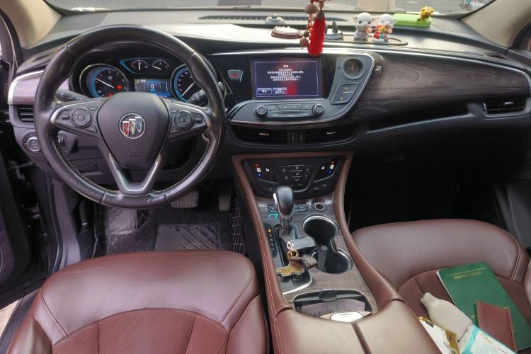 Used Buick Envision 2017 28T Four-Wheel Drive Elite Model Center Console