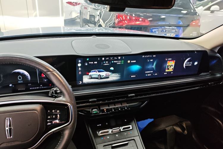 Used Lincoln Corsair 2023 2.0T Two-Wheel Drive Luxury Edition