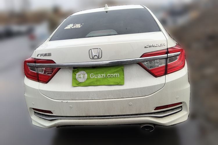 Used Honda Crider 2016 1.8L CVT Luxury Edition
