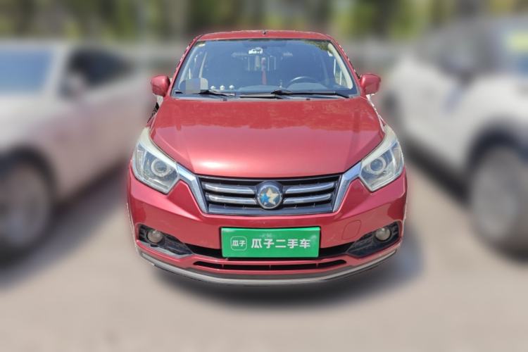 Used Venucia R50 2015 1.6L Automatic Fashion Edition Front