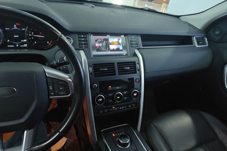 Used Land Rover Discovery Sport 2018 240 PS SE Version