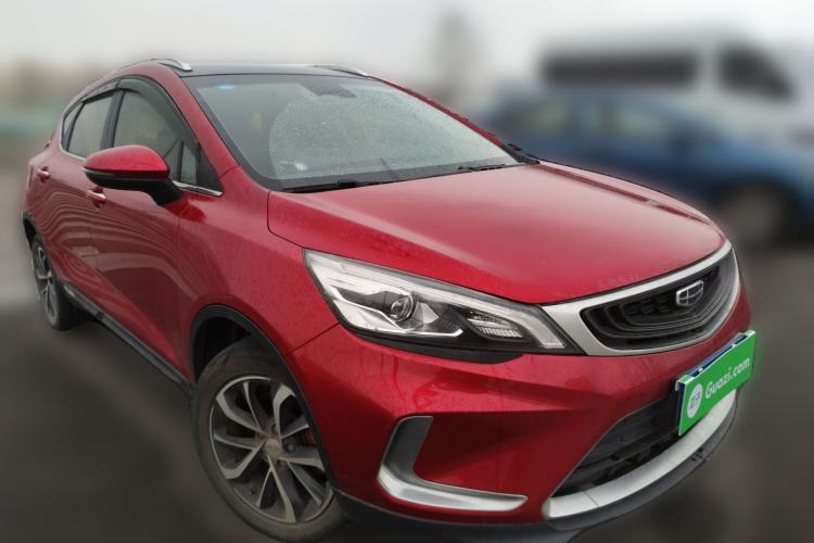 Used Geely Auto Emgrand GS 2019 1.4T CVT Active