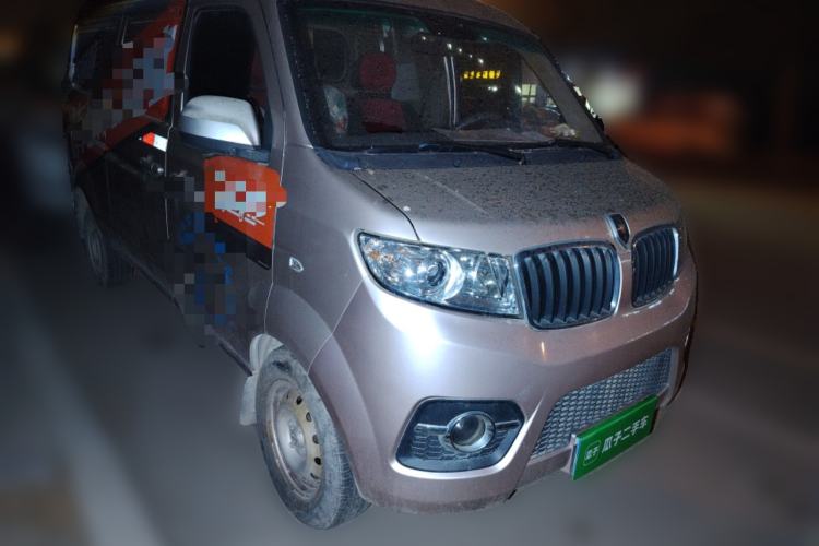 Used Jinbei Hiace X30  Front Right 45 Deg