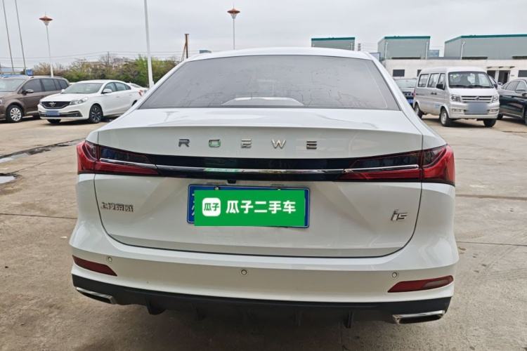 Used Roewe i5 2023 1.5L CVT Luxury Edition Rear