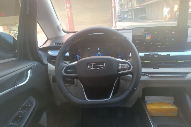 Used Geometry EX3 Kung Fu Cow 2021 Tough Bull Cow
