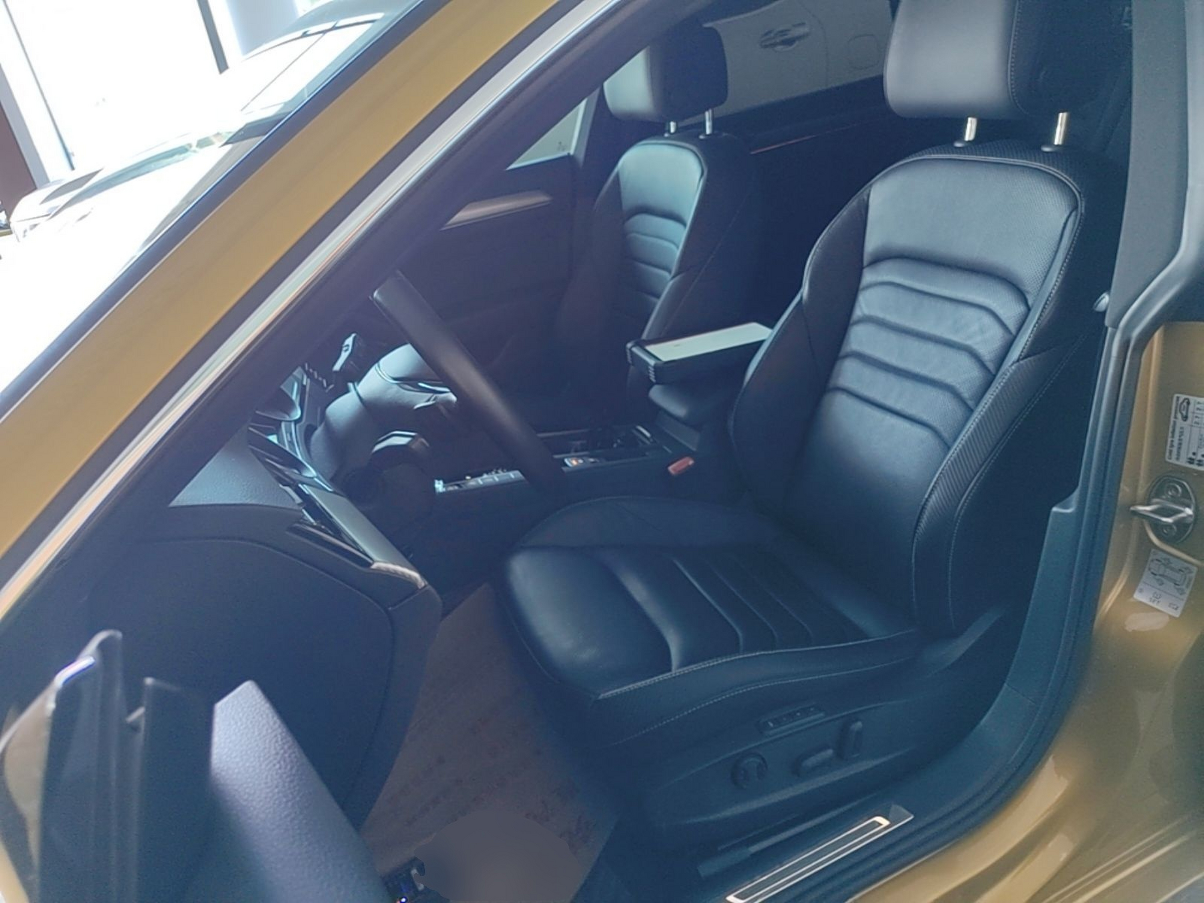 Front Interior
