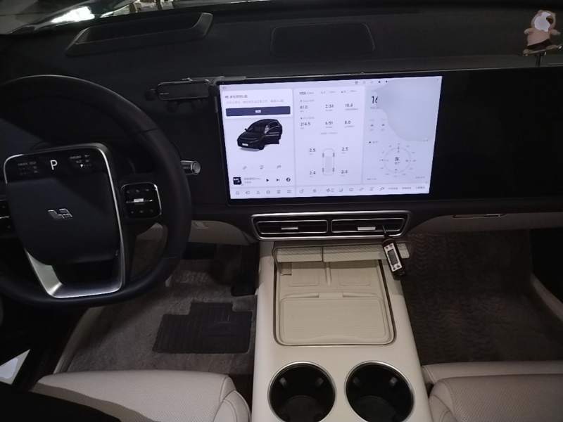 Used Li Auto L7 2024 MAX Model — 9