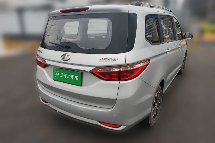 Used Chana Oushang A600 2016 1.5L Manual Luxury 7-Seater