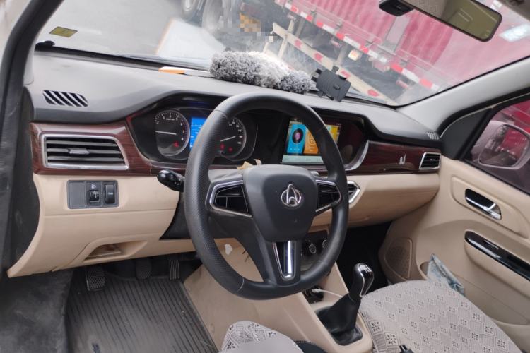 Used CHANGAN KUAYUE Xing V5  Center Console
