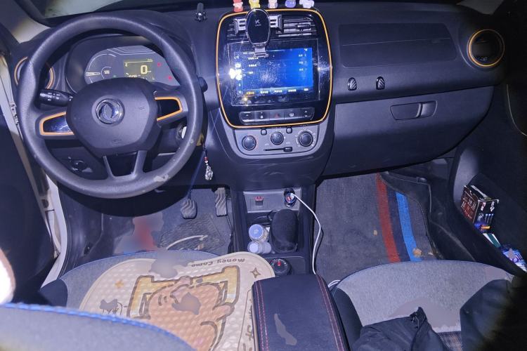 Used Dongfeng NAMMI EX1 2021 Quality Edition
