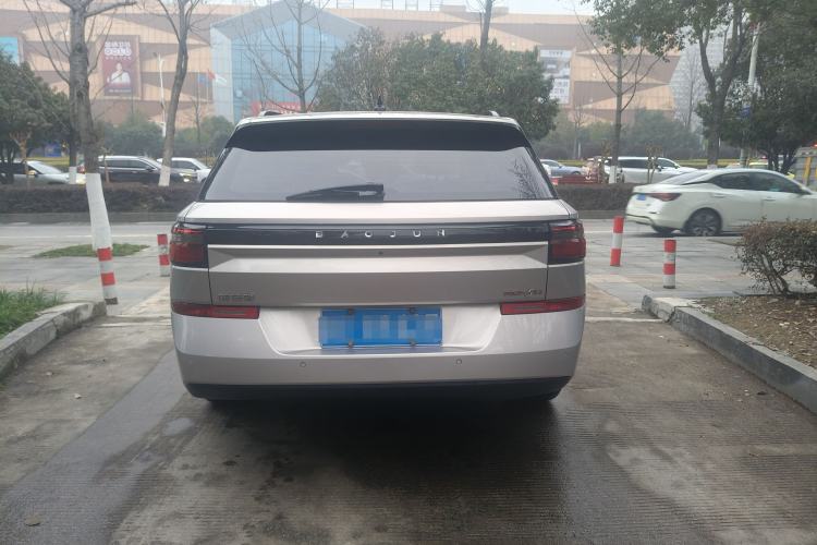 Used Baojun RC-5 2020 RC-5W 1.5T CVT Smart Luxury Edition
