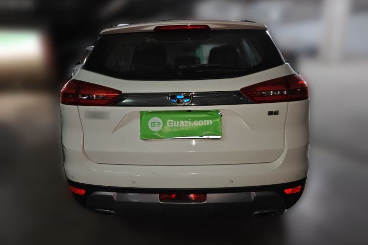 Used Geely Auto Emgrand X7 Sport 2016 2.0L Manual Smart Connect Version
