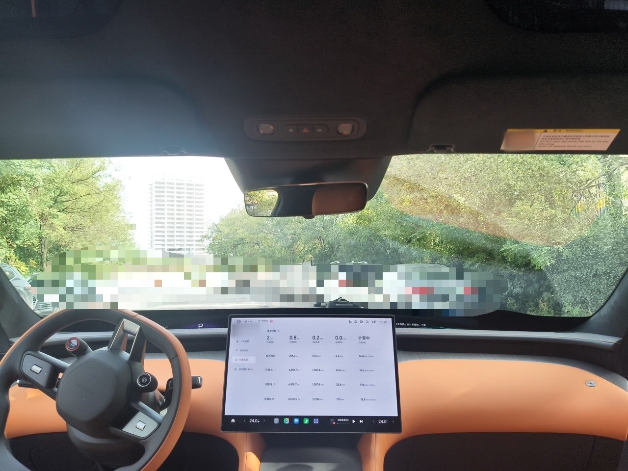 Xiaomi Auto YU7 2025 Ultra-Long Range High-Performance All-Wheel-Drive Max Edition — снимка 18