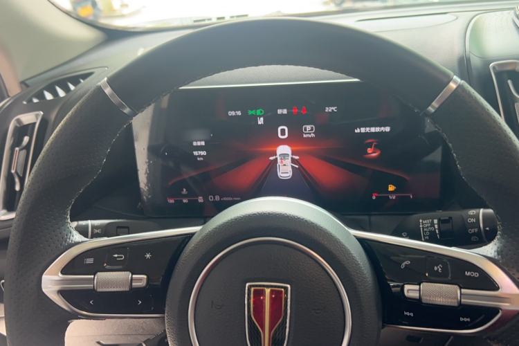 Used Hongqi HS3 2023 1.5T Two-Wheel Drive Shanwei Edition
