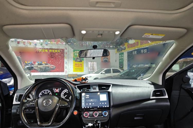 Used Nissan Sylphy 2016 1.6XV CVT Smart Enjoyment Version
