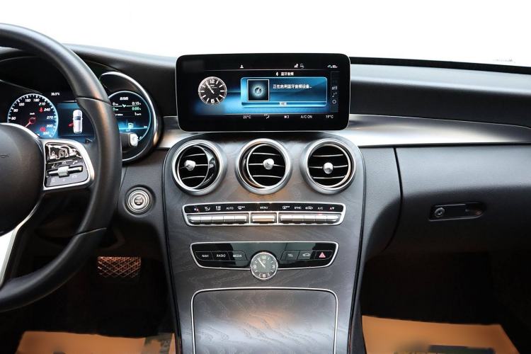 Used Mercedes-Benz C-Class 2020 Facelifted C 260 Estate