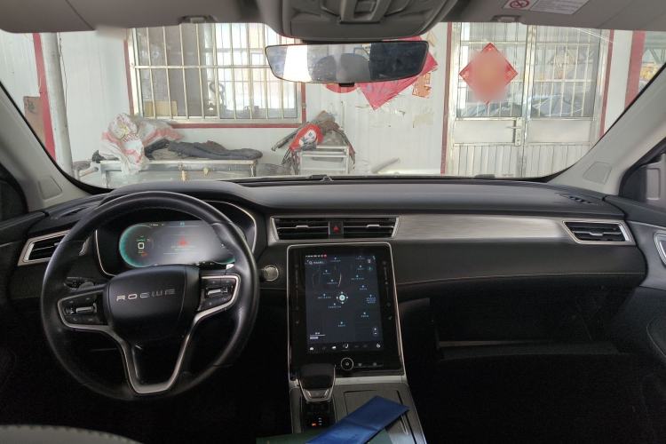 Used Roewe RX5 New Energy 2020 ePLUS National Trend Ronglin Luxury Edition Center Console