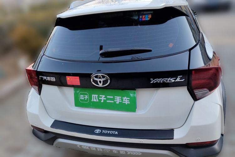 Used Toyota YARiS L Zhi Xuan 2020 X-Trail X 1.5L CVT Luxury Edition Rear