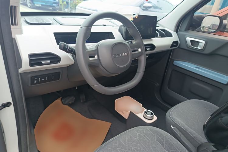 Used Geely Galaxy Panda 2023 Panda Mini 200km Endurance Bear