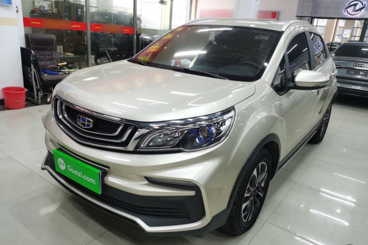 Used Geely Auto Vision X3 2020 1.5L CVT Luxury Model