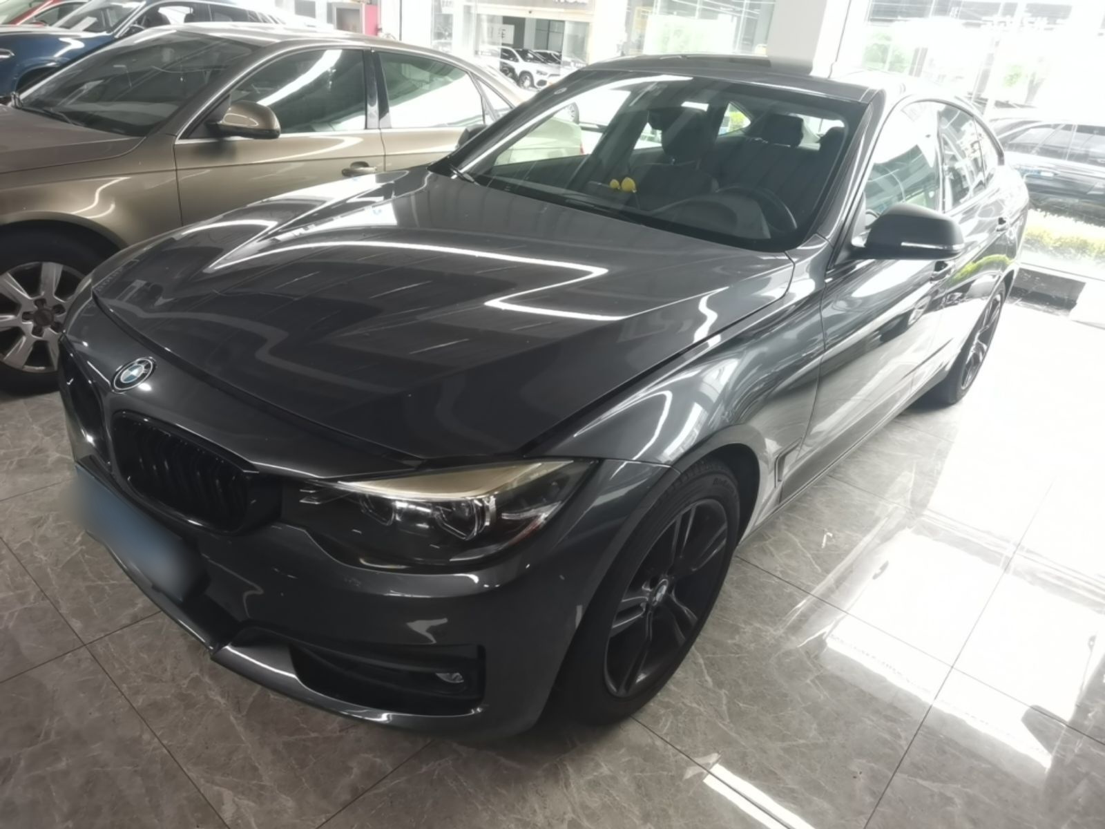Under Front Bumper