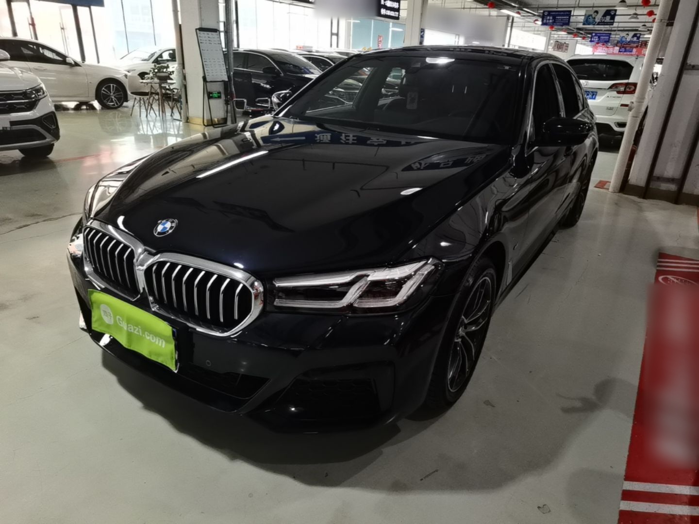 Under Front Bumper