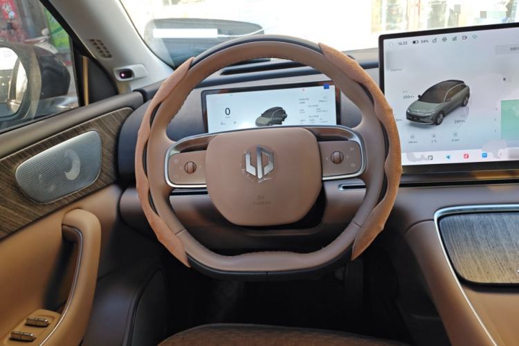 Used Leapmotor C11 2026 Range-Extended 300 LiDAR Prestige Edition