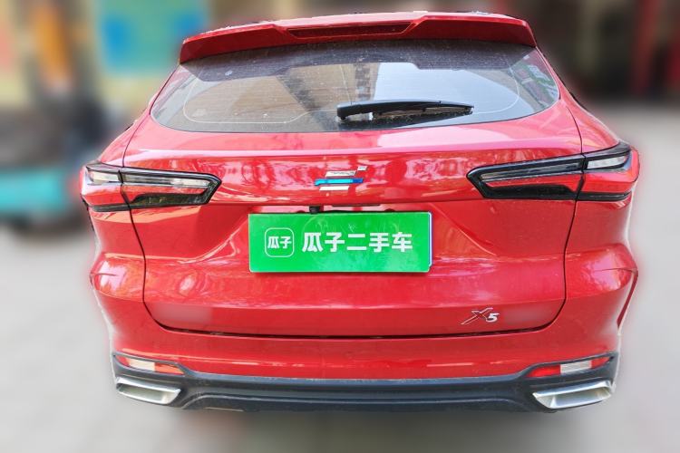 Used CHANGAN OSHAN X5 2021 1.5T DCT Flagship Edition Rear