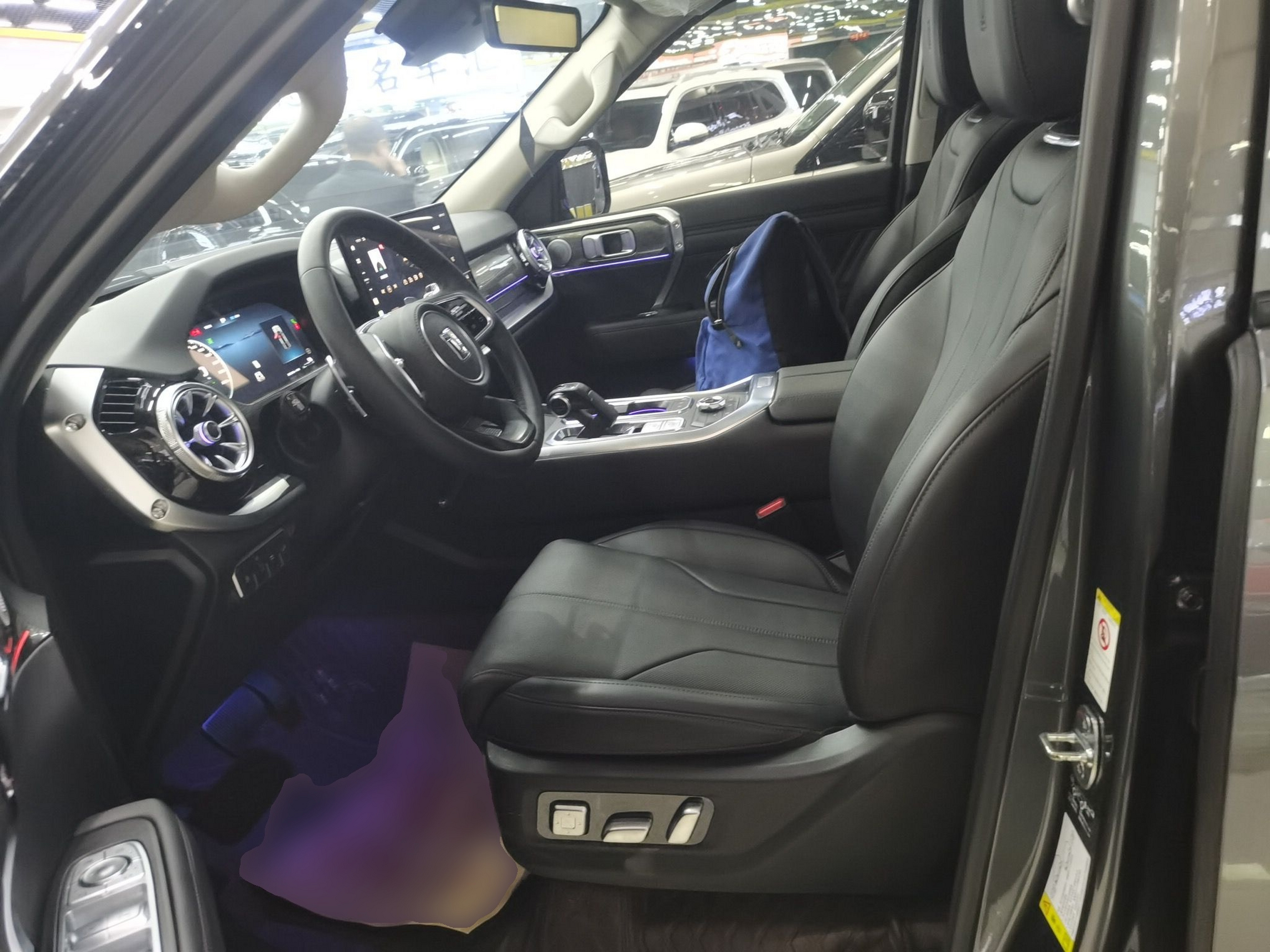 Avant de la voiture