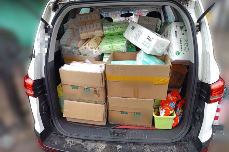 Used Cowin V3 2016 1.5L Manual SmartConnect II Navigation Version