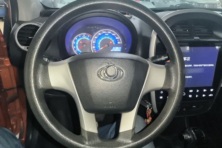 Used Geely Auto Panda Classic 2015 1.5L Automatic Cool & Fun Edition