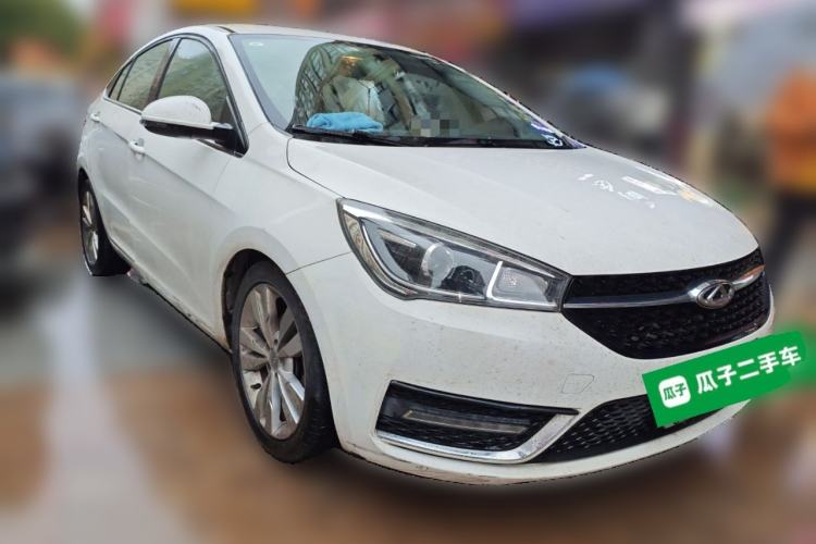 Used Chery Arrizo 5 2017 1.5L CVT Trendsetting Edition