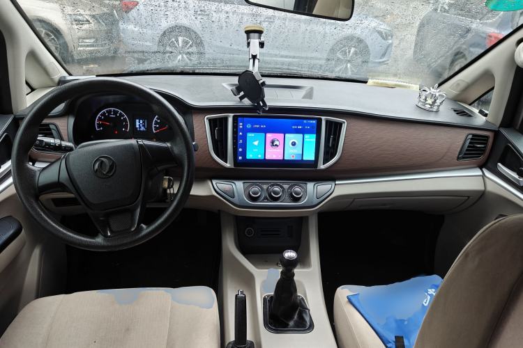 Used FORTHING Lingzhi 2020 M5L 1.6L Utility Model Center Console