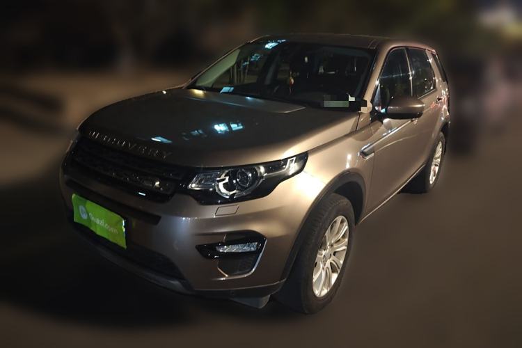Used Land Rover Discovery Sport 2016 2.0T SE