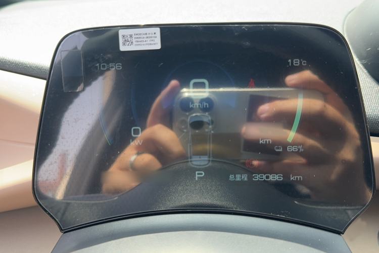 Used BYD Dolphin 2023 420 km Fashion Edition
