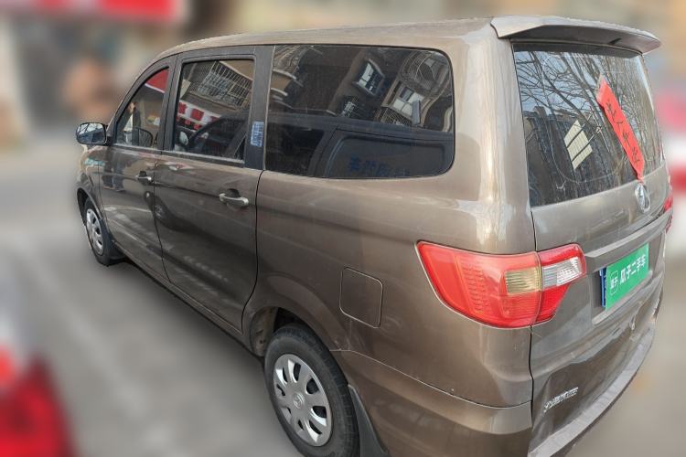 Used BAIC Weiwang M20 