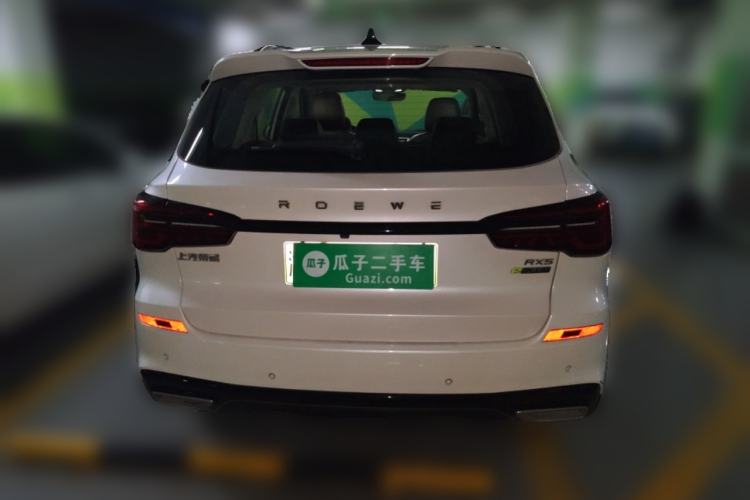 Used Roewe RX5 New Energy 2020 ePLUS National Trend Ronglin Luxury Edition