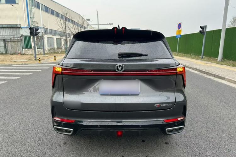 Used Changan CS75 PLUS 2023 3rd Generation 1.5T Automatic Prestige Model