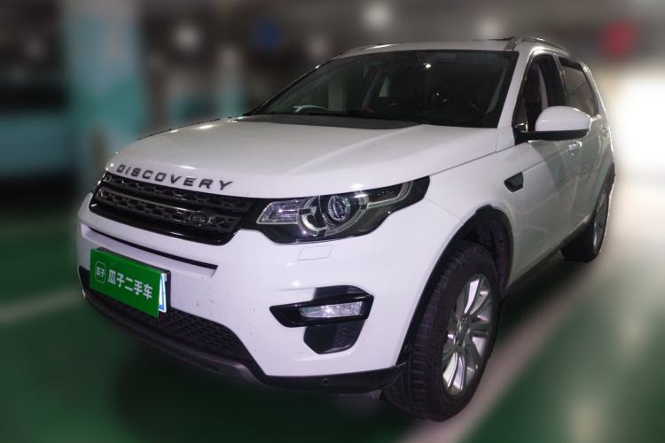 Used Land Rover Discovery Sport 2018 240 PS SE Version