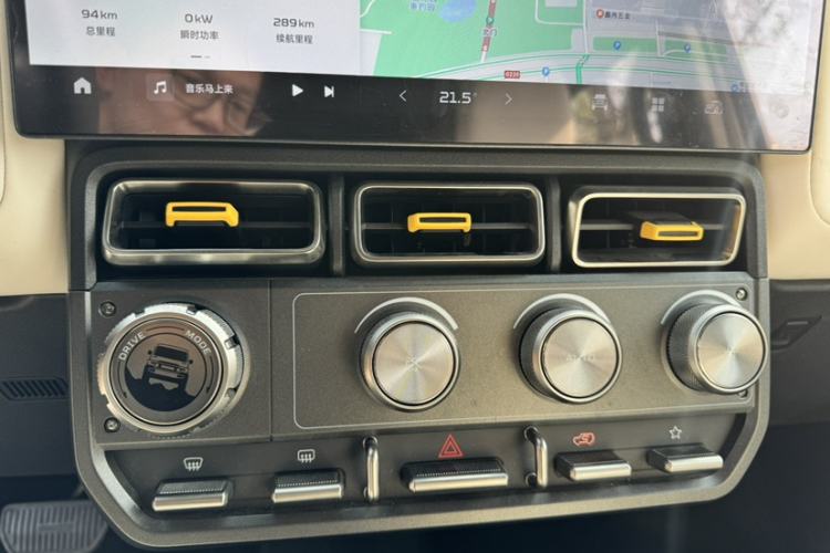 Used iCAR V23 2025 401 Two-Wheel Drive Advanced Edition Interior 4