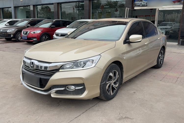 Used Honda Accord 2016 2.0L Comfort Edition
