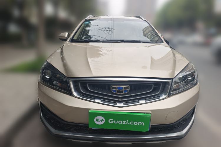 Used Geely Auto Vision S1 2018 1.5L CVT Fongchi Model
