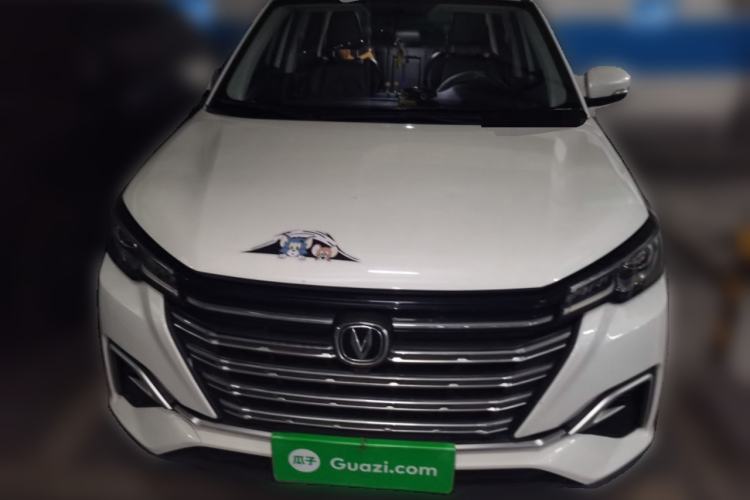 Used Changan CS55PLUS 2020 1.5T Automatic Colorful Model