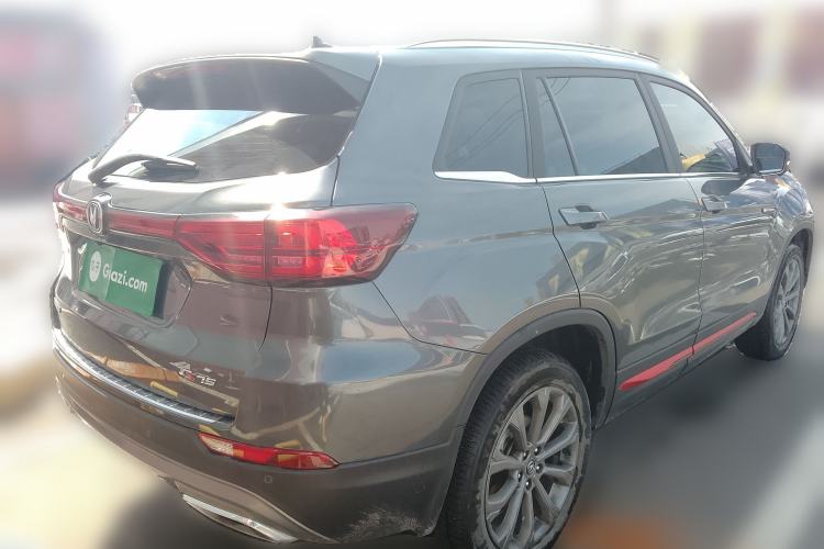 Used CHANGAN CS75 2023 Enjoy Edition 1.5T DCT Prestige Version
